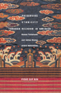 Preserving Ethnicity Through Religion In America - Preview