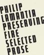Preserving Fire - Preview