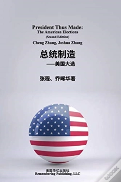 Capa do artigo President Thus Made