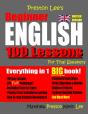 Preston Lee'S Beginner English 100 Lessons For Thai Speakers (British) - Preview