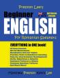 Preston Lee'S Beginner English For Romanian Speakers (Australian) - Preview
