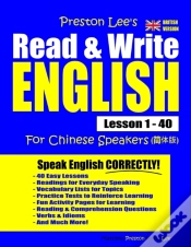 Capa do artigo Preston Lee