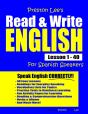 Preston Lee'S Read & Write English Lesson 1 - 40 For Spanish Speakers - Preview
