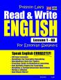 Preston Lee'S Read   Write English Lesso - Preview