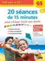 Pret Pour Le Cp - Preview