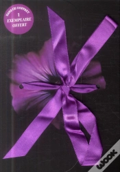 Capa do artigo Prête À Succomber ; Coffret