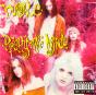 Pretty On The Inside - CD - Preview
