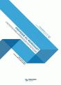 Prevenir ou Remediar? - Preview