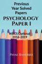 Previous Years Solved Papers-Psychology Paper 1 - Preview