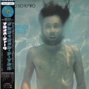Capa do artigo Previsão Do Tempo - Vinil