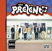 Capa do artigo Prezent - CD