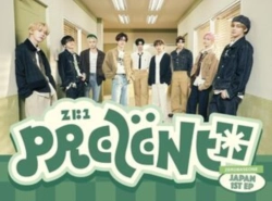 Capa do artigo Prezent (Limited Edition A) - CD