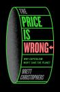 Price Is Wrong - Preview