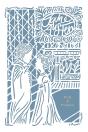 Pride And Prejudice (Jane Austen Collection): Deluxe Edition - Preview