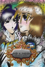 Pride & Prejudice (Yaoi) - Preview