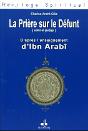 Priere Sur Le Defunt D'Apres L'Enseignement Musulman - Preview