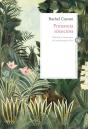 Primavera Silenciosa - Preview