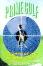 Prime Golf - Preview