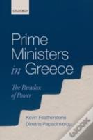 Prime Ministers In Greece