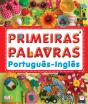 Primeiras Palavras - Português-Inglês - Preview
