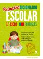 Primeiro Dicionário Escolar - Preview