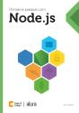 Primeiros Passos Com Node.Js - Preview