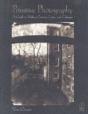 Primitive Photography - Preview