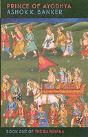 Prince Of Ayodhya - Preview