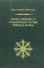 Prince Shotoku'S Commentary On The Sr?Mala Sutra - Preview