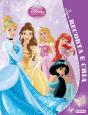 Princesas Disney - Preview