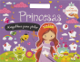 Princesas - Preview