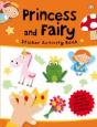 Princess And Fairy - Preview