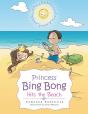 Princess Bing Bong Hits The Beach - Preview
