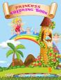 Princess Coloring Book - Preview