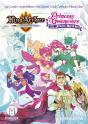 Princess Gwenevere & King Arthur Collection - Preview