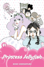 Princess Jellyfish 1 - Preview