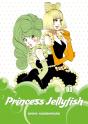 Princess Jellyfish 3 - Preview