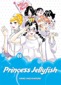 Princess Jellyfish 9 - Preview