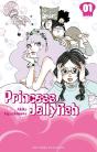 Princess Jellyfish T01 - Preview
