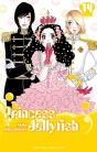 Princess Jellyfish T14 - Preview