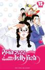 Princess Jellyfish T15 - Preview