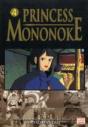 Princess Mononoke Film Comic, Vol. 4 - Preview