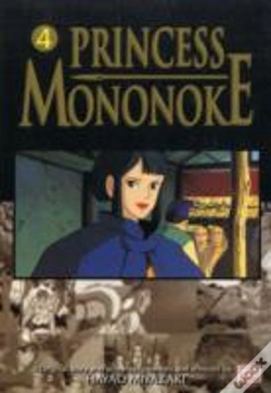 Capa do artigo Princess Mononoke Film Comic, Vol. 4