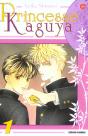 Princesse Kaguya T.1 - Preview