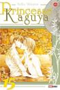 Princesse Kaguya T.15 - Preview