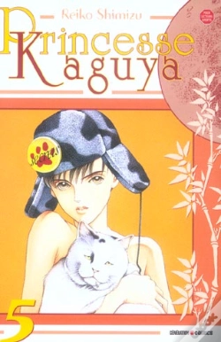 Capa do artigo Princesse Kaguya T.5