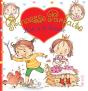 Princesse Parfaite Tome 24 : Zoé À La Ferme - Preview