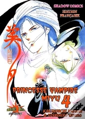 Capa do artigo Princesse Vampire Miyu T.2