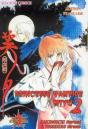 Princesse Vampire Miyu T.4 - Preview