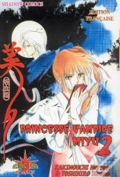 Capa do artigo Princesse Vampire Miyu T.4
